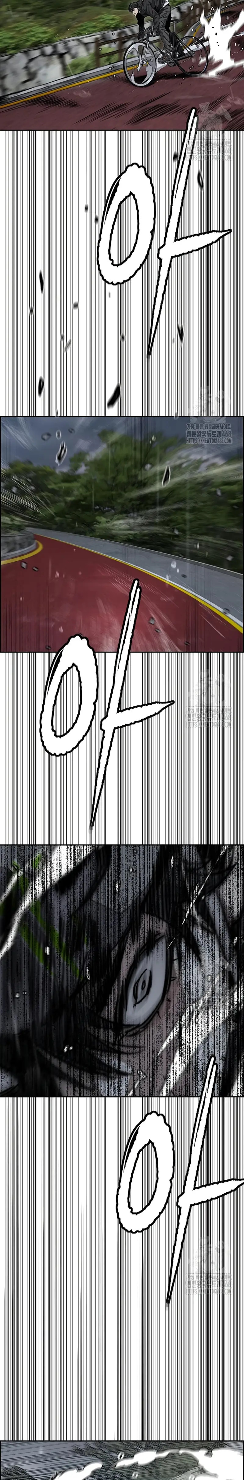 Read Wind Breaker Manhwa Español Manga Online