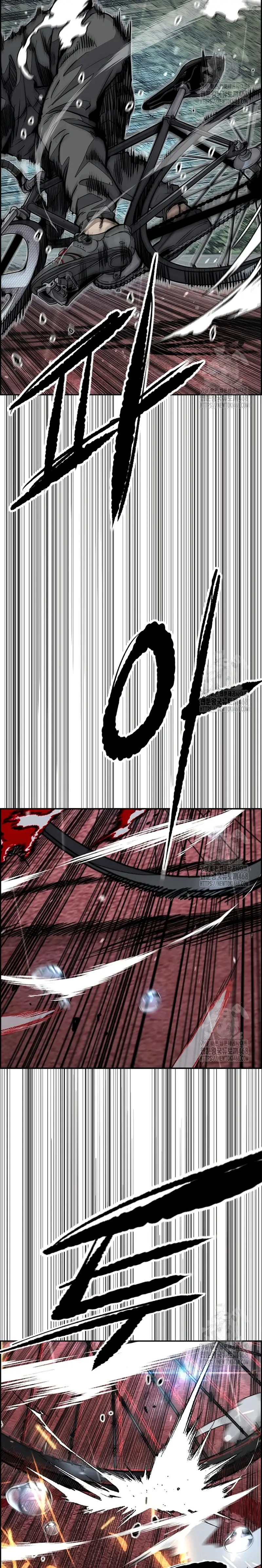 Read Wind Breaker Manhwa Español Manga Online