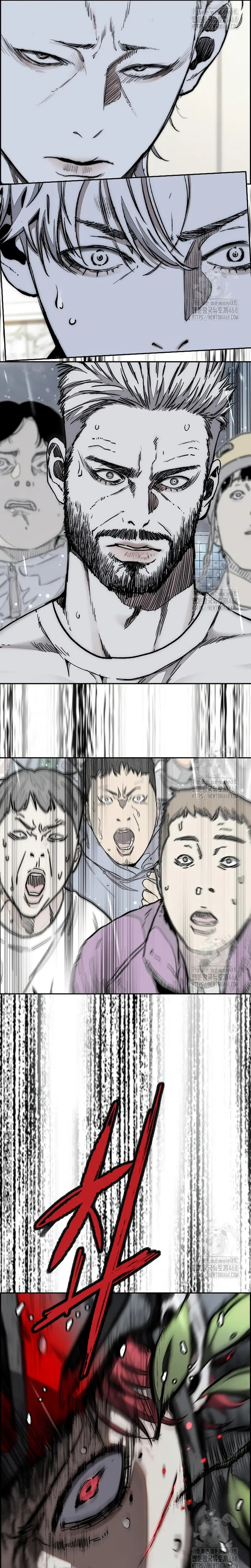 Read Wind Breaker Manhwa Español Manga Online