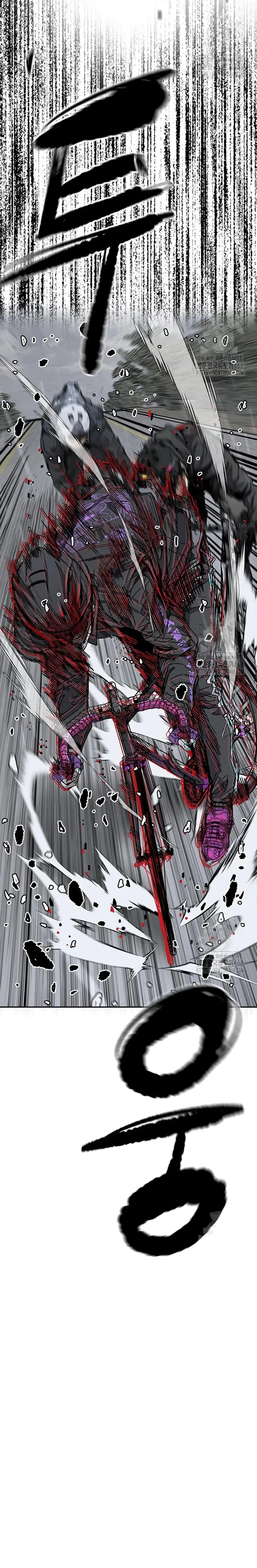 Read Wind Breaker Manhwa Español Manga Online