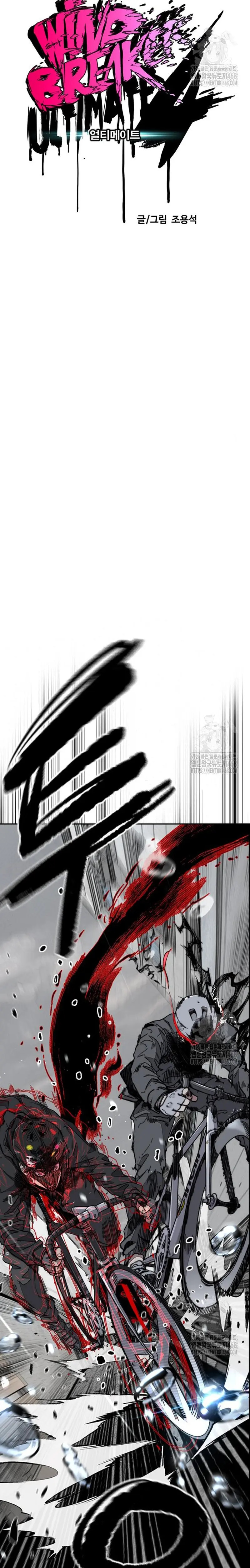 Read Wind Breaker Manhwa Español Manga Online