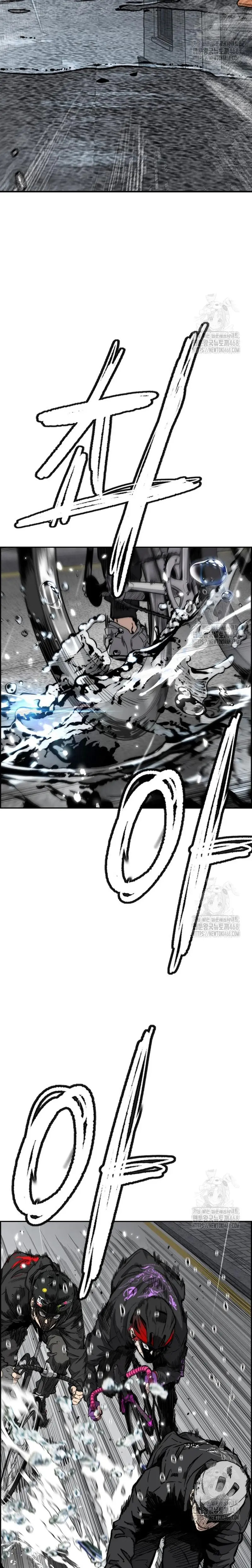 Read Wind Breaker Manhwa Español Manga Online