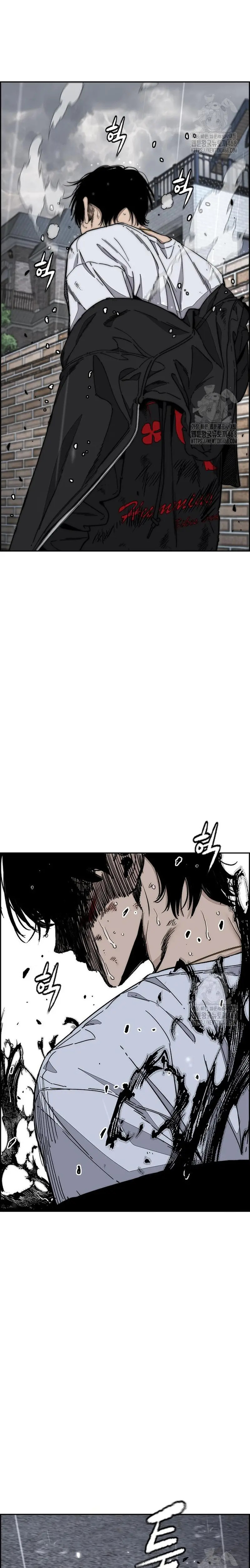 Read Wind Breaker Manhwa Español Manga Online