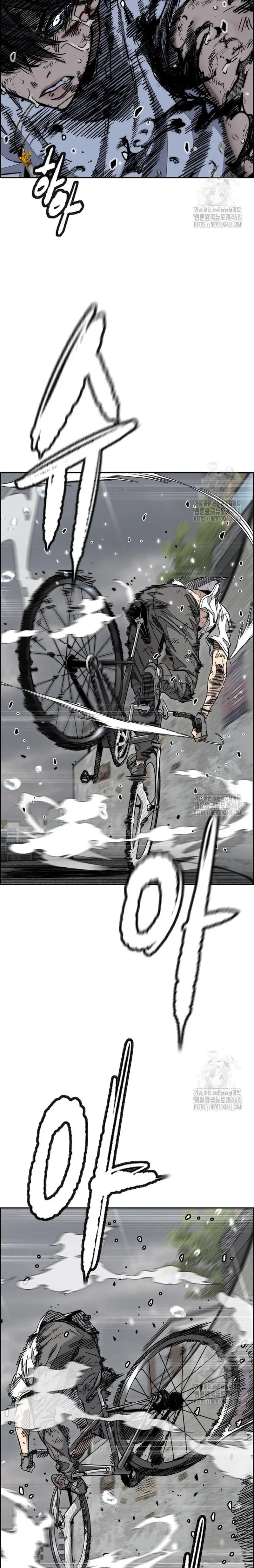 Read Wind Breaker Manhwa Español Manga Online