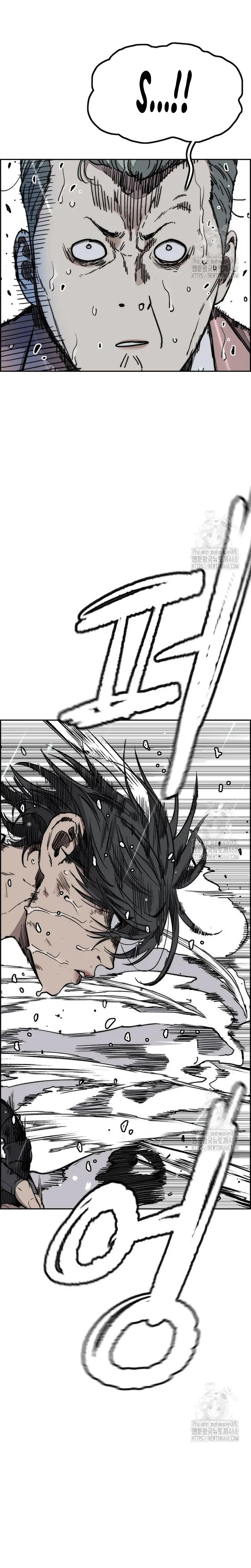 Read Wind Breaker Manhwa Español Manga Online