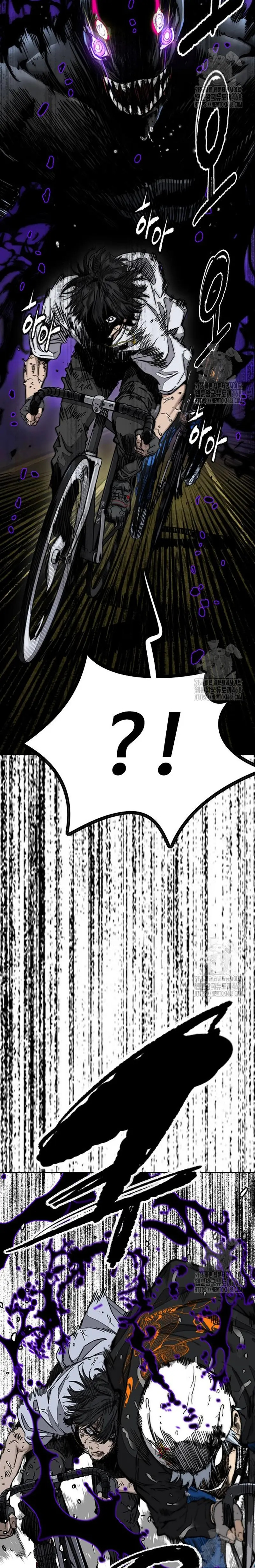 Read Wind Breaker Manhwa Español Manga Online