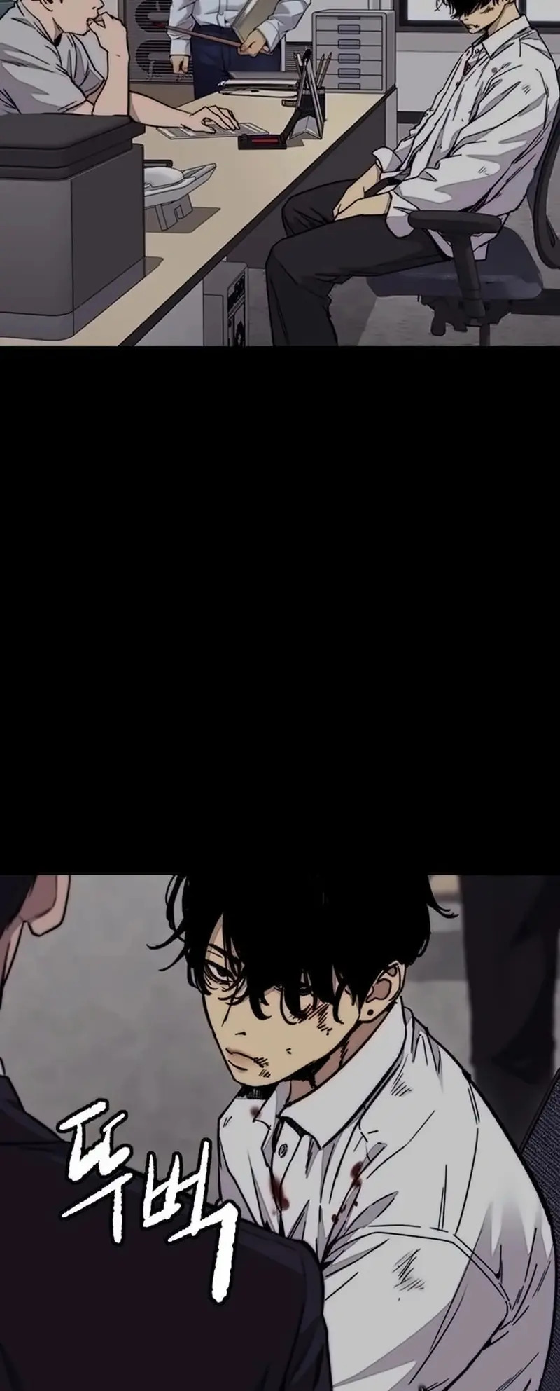 Read Wind Breaker Manhwa Español Manga Online