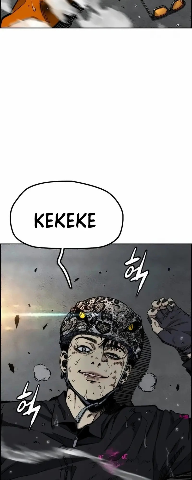 Read Wind Breaker Manhwa Español Manga Online