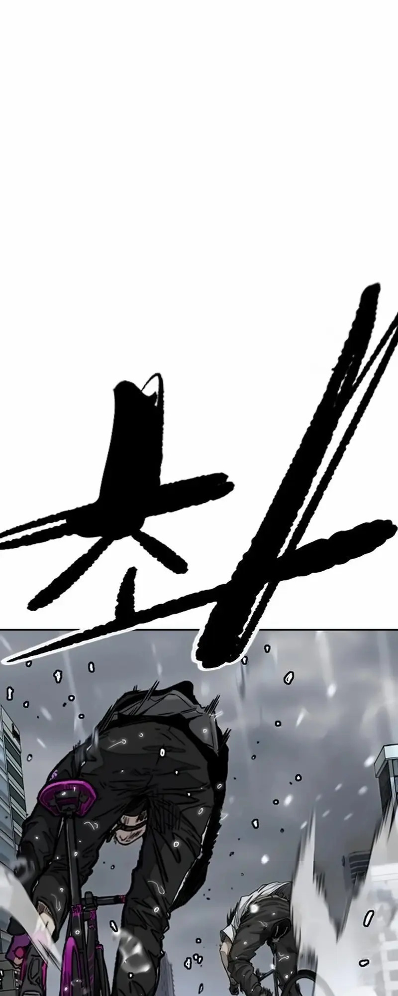 Read Wind Breaker Manhwa Español Manga Online