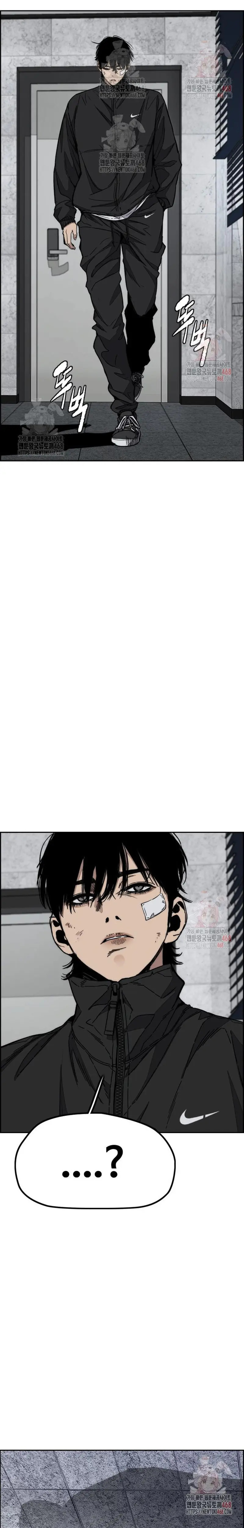 Read Wind Breaker Manhwa Español Manga Online