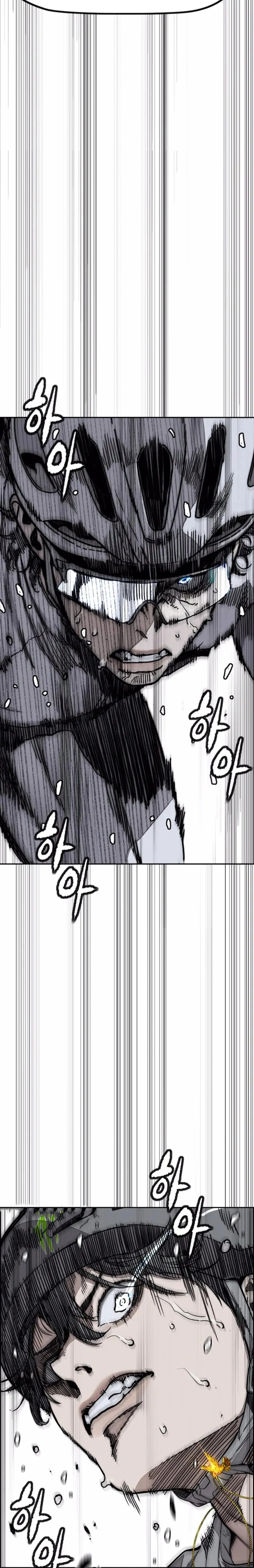 Read Wind Breaker Manhwa Español Manga Online