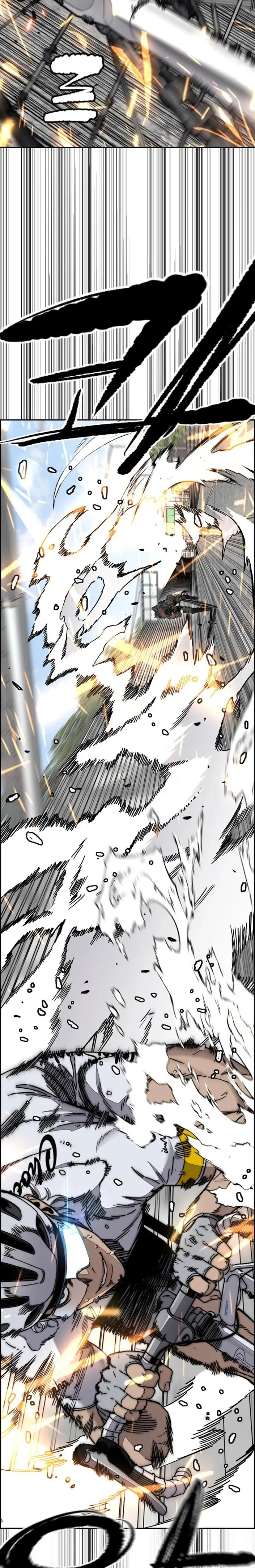 Read Wind Breaker Manhwa Español Manga Online