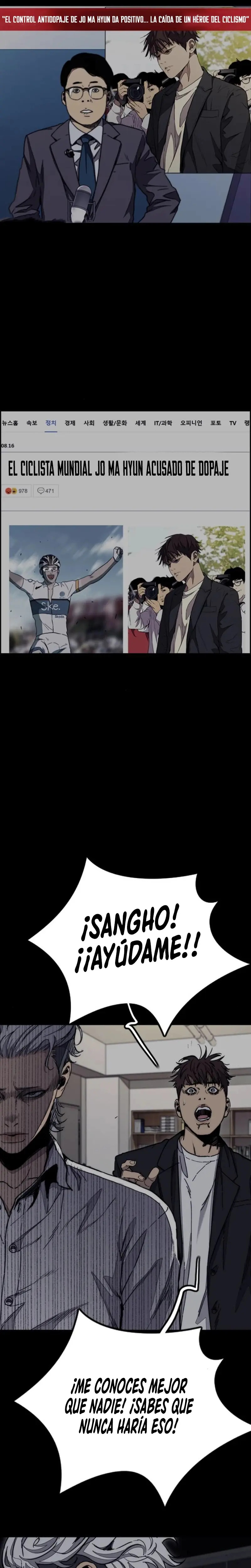 Read Wind Breaker Manhwa Español Manga Online