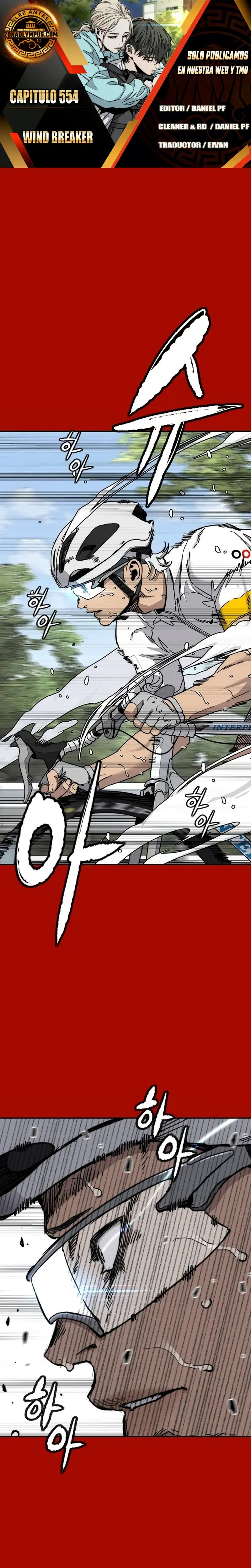 Read Wind Breaker Manhwa Español Manga Online