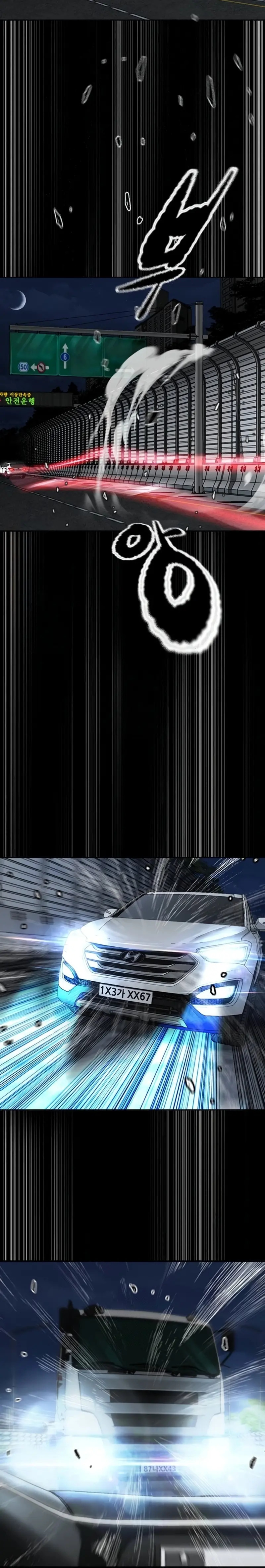 Read Wind Breaker Manhwa Español Manga Online