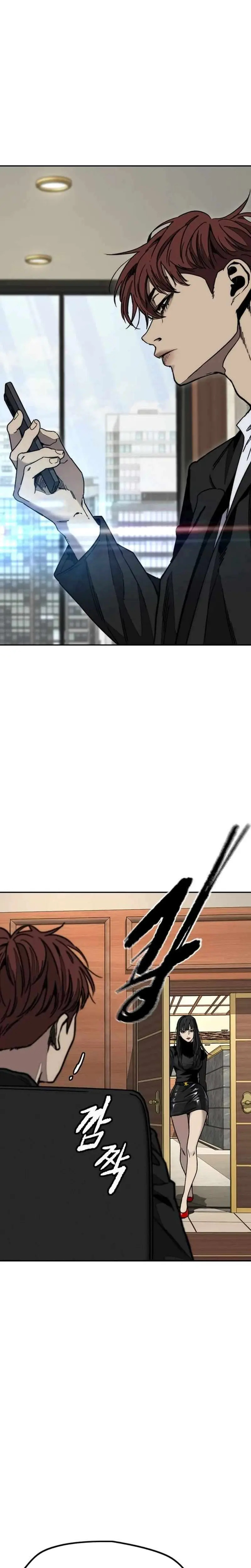 Read Wind Breaker Manhwa Español Manga Online