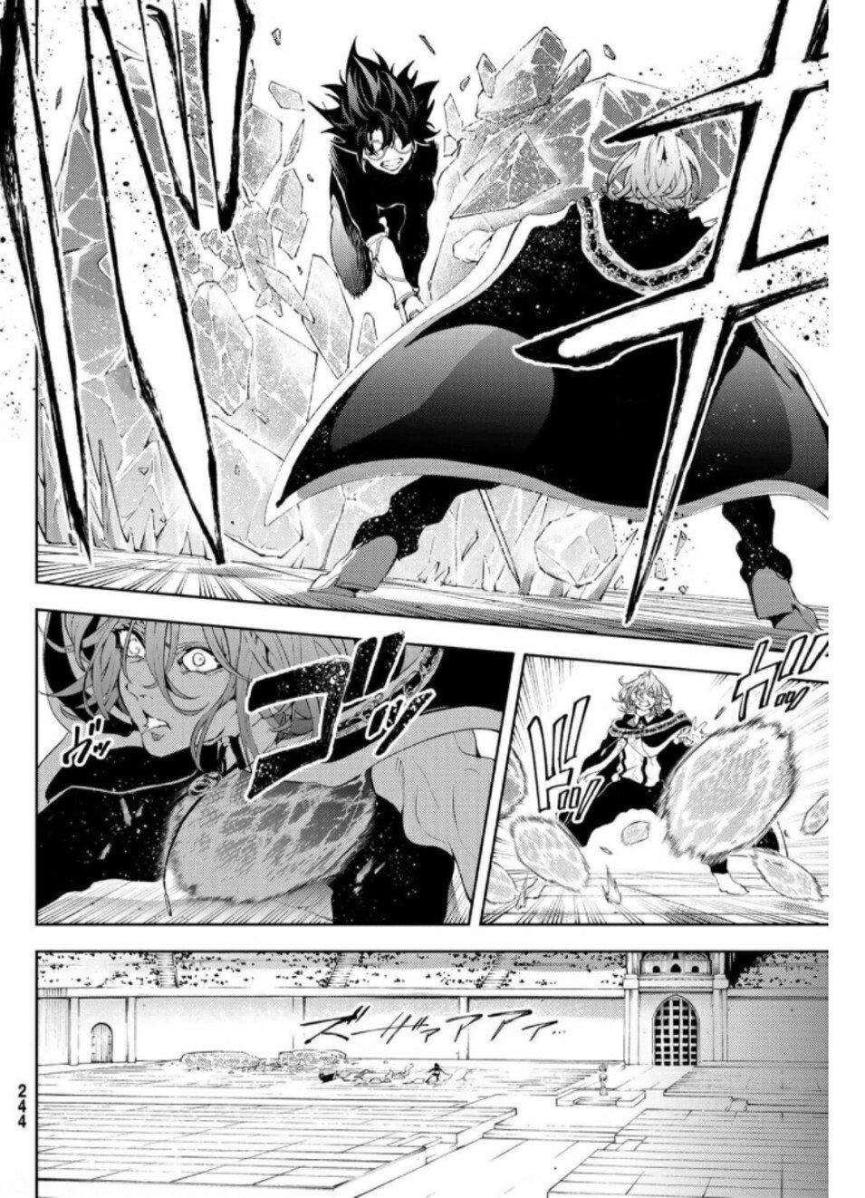 Read Wistoria_ Wand and Sword Español Manga Online