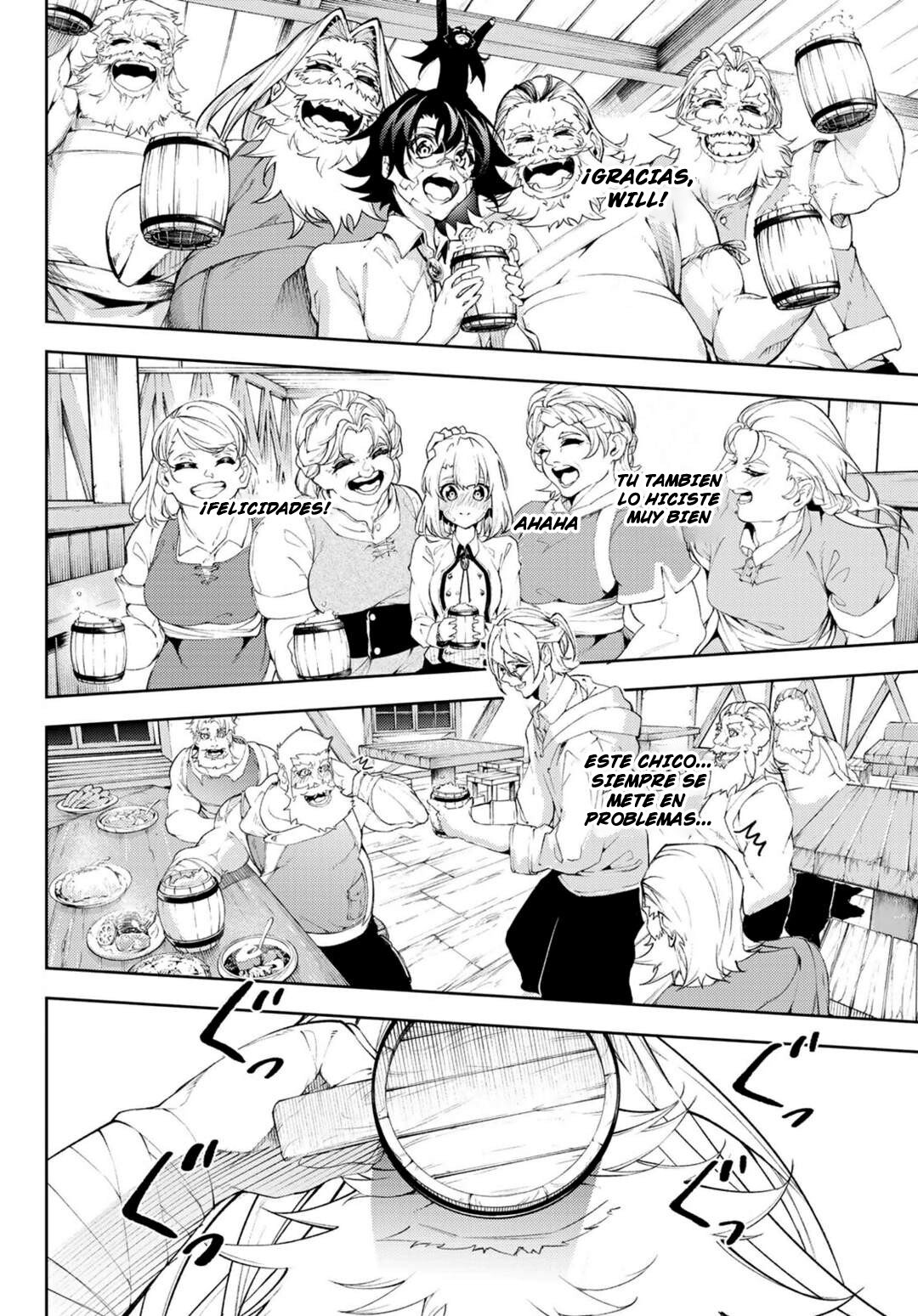 Read Wistoria_ Wand and Sword Español Manga Online