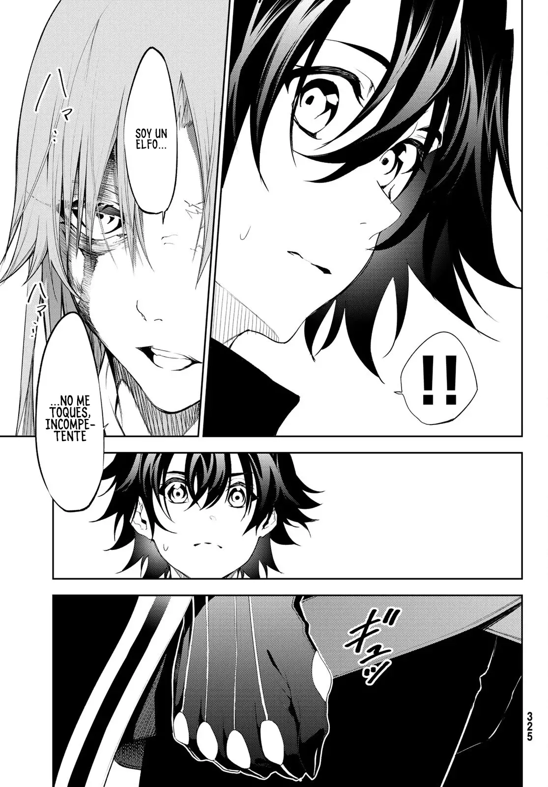 Read Wistoria_ Wand and Sword Español Manga Online