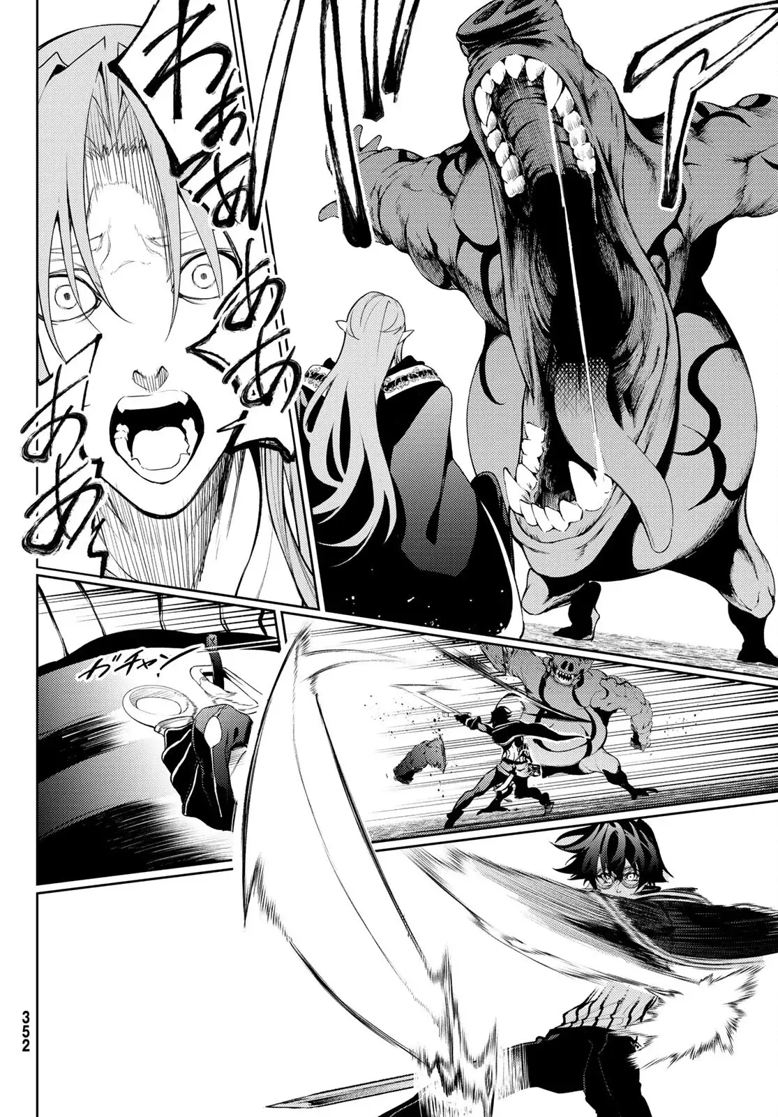 Read Wistoria_ Wand and Sword Español Manga Online