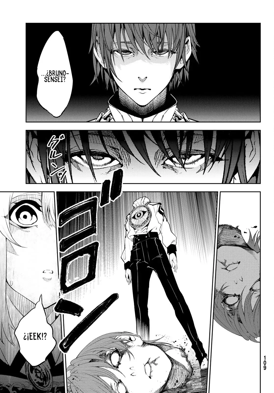 Read Wistoria_ Wand and Sword Español Manga Online