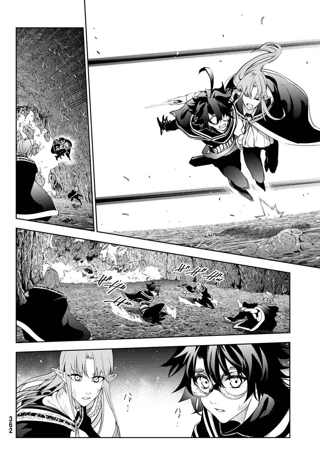 Read Wistoria_ Wand and Sword Español Manga Online