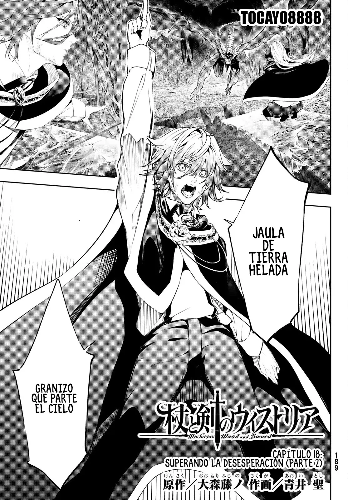 Read Wistoria_ Wand and Sword Español Manga Online