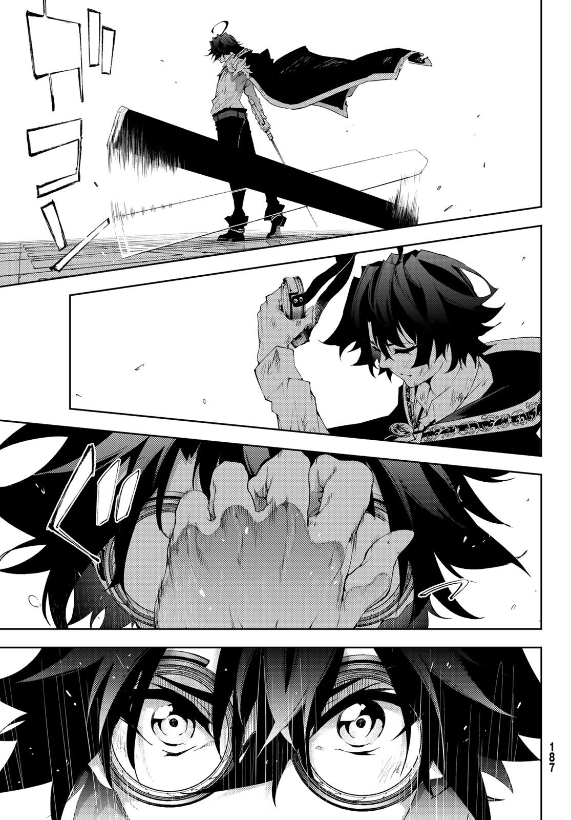 Read Wistoria_ Wand and Sword Español Manga Online