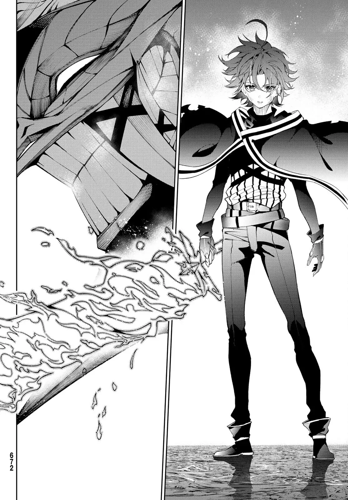 Read Wistoria_ Wand and Sword Español Manga Online