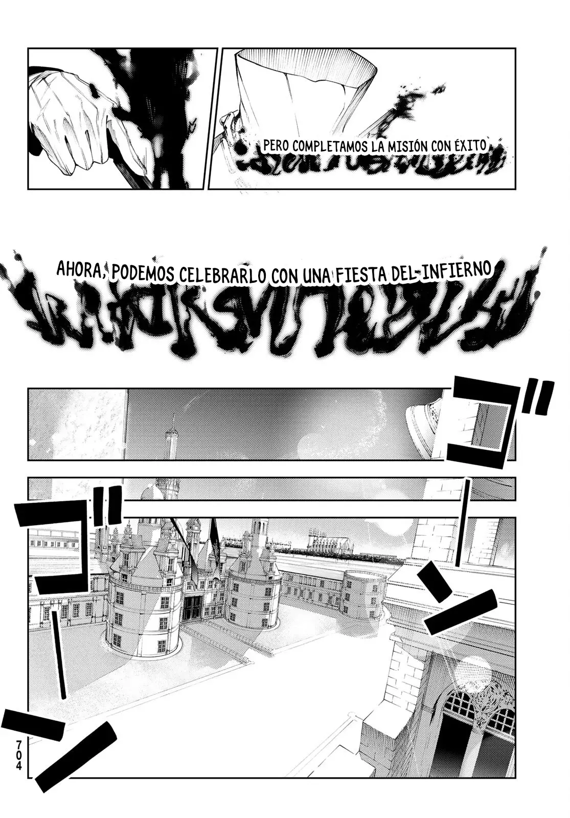 Read Wistoria_ Wand and Sword Español Manga Online