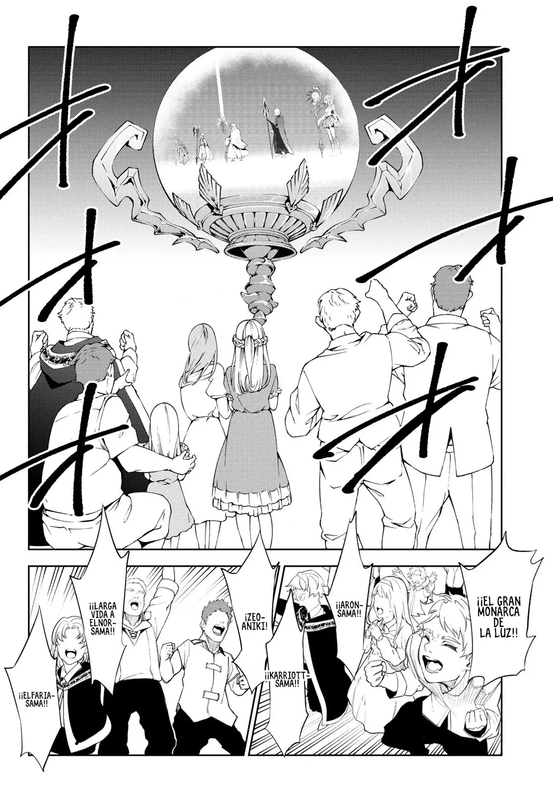 Read Wistoria_ Wand and Sword Español Manga Online