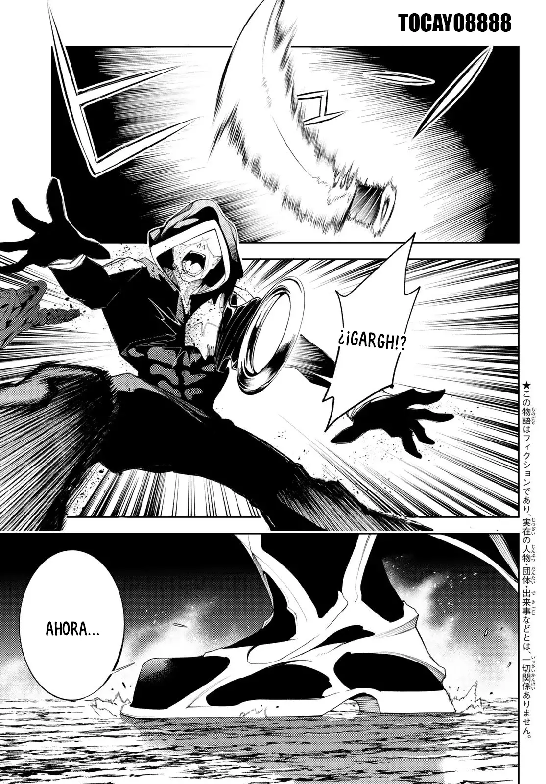 Read Wistoria_ Wand and Sword Español Manga Online