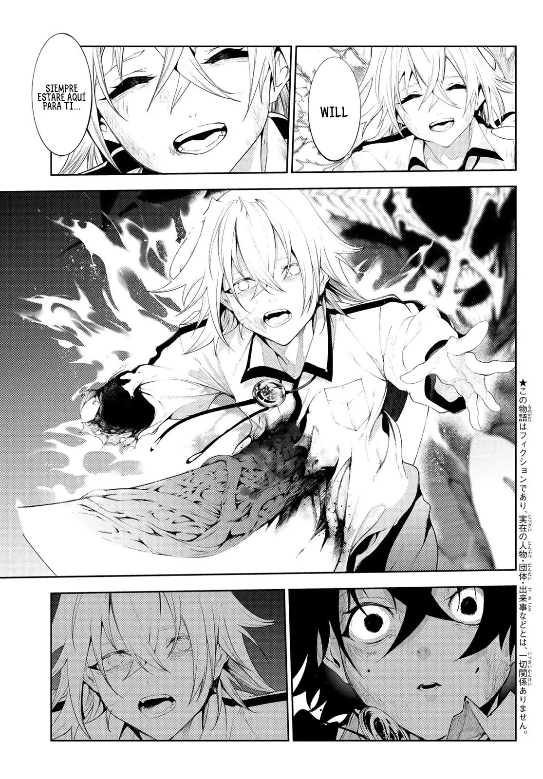 Read Wistoria_ Wand and Sword Español Manga Online