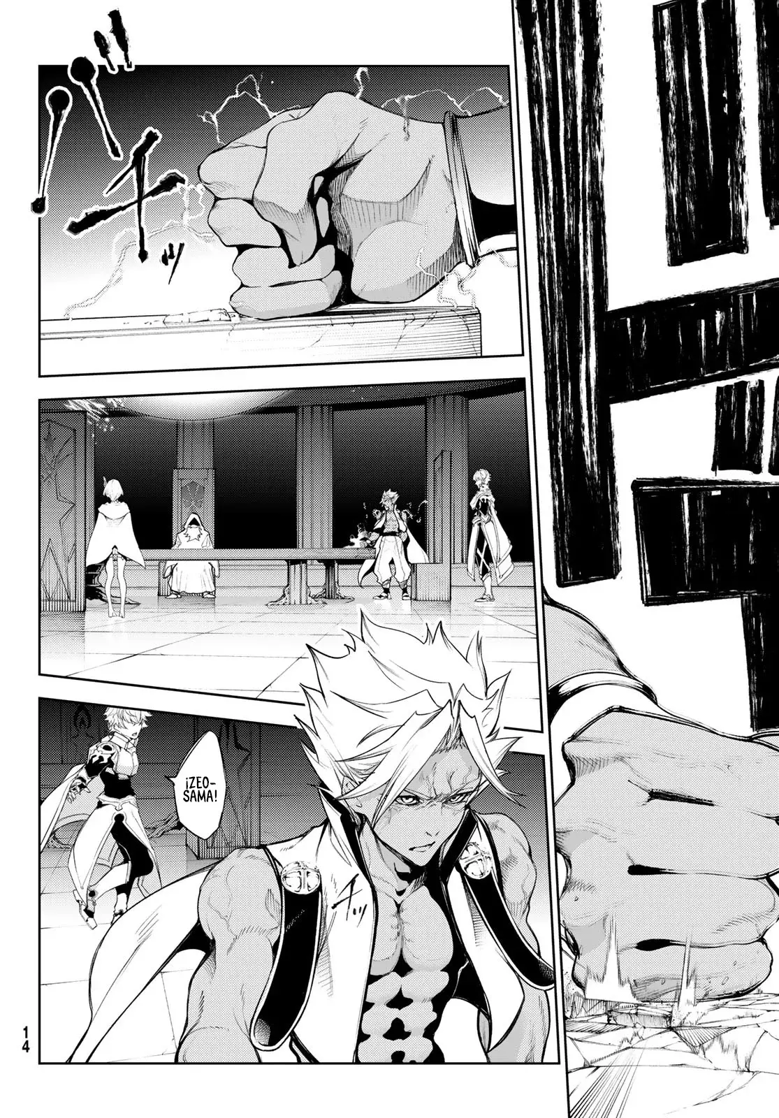 Read Wistoria_ Wand and Sword Español Manga Online