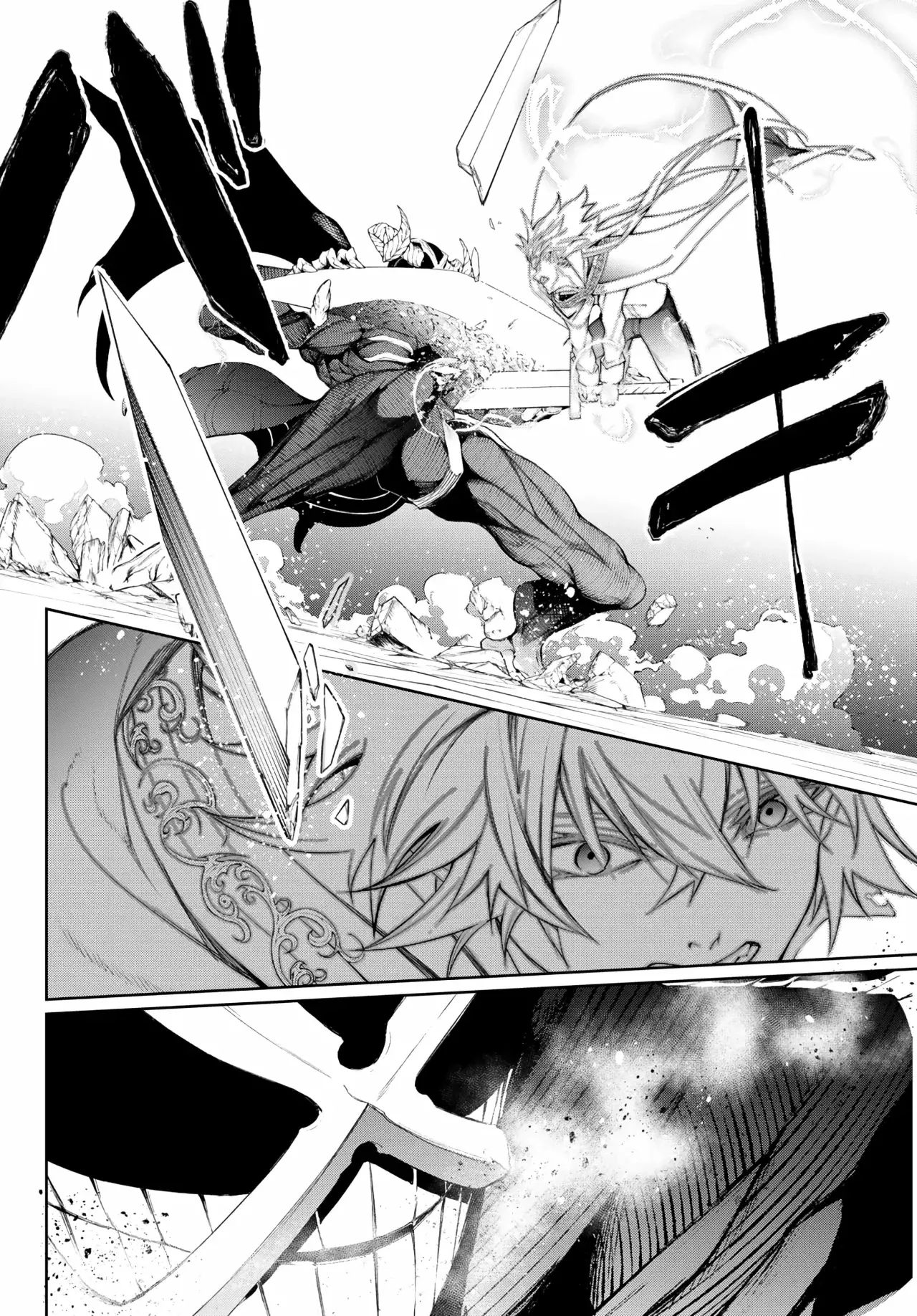Read Wistoria_ Wand and Sword Español Manga Online