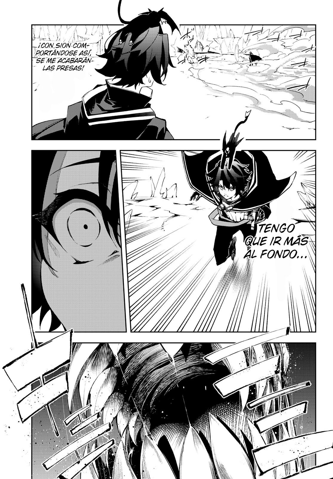 Read Wistoria_ Wand and Sword Español Manga Online