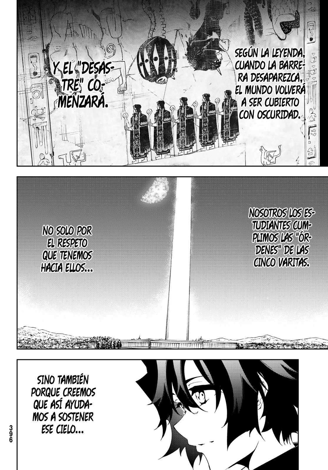 Read Wistoria_ Wand and Sword Español Manga Online