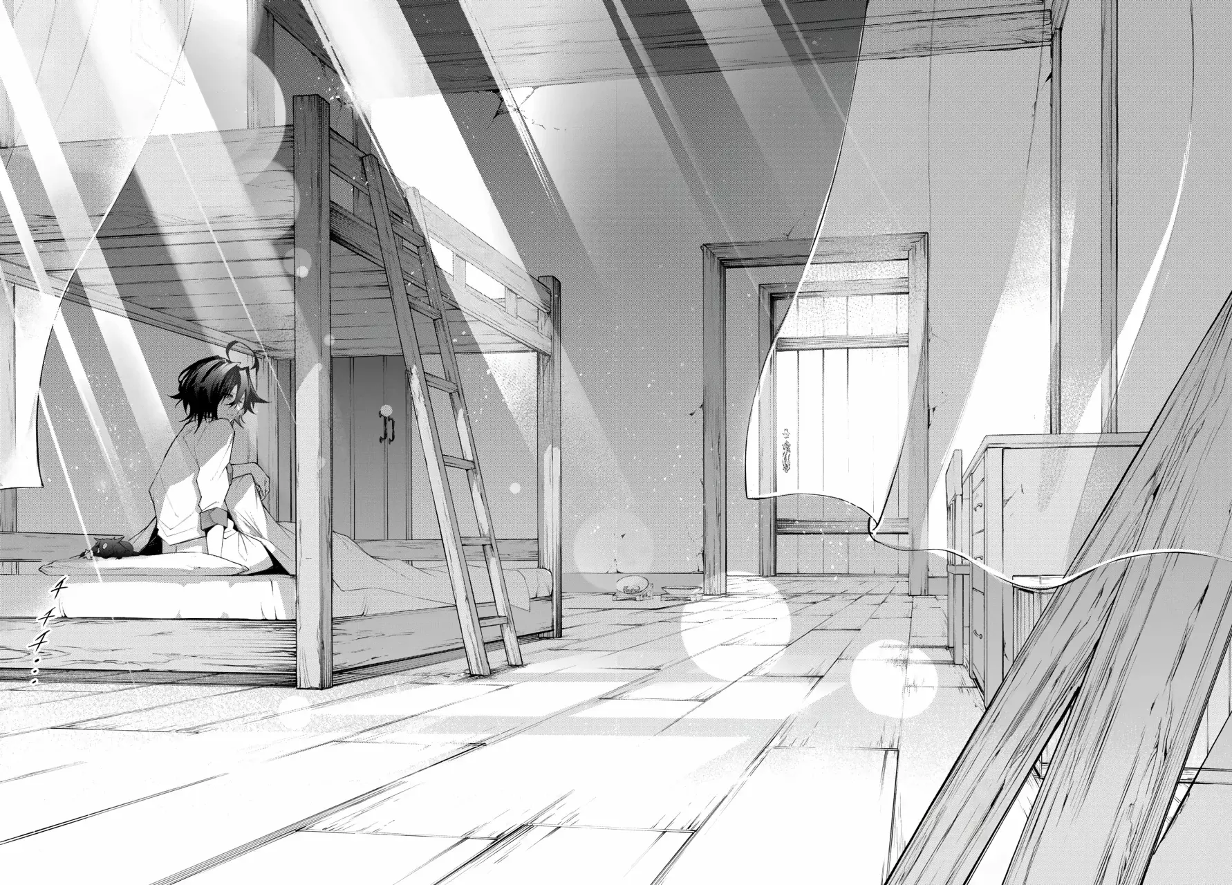 Read Wistoria_ Wand and Sword Español Manga Online