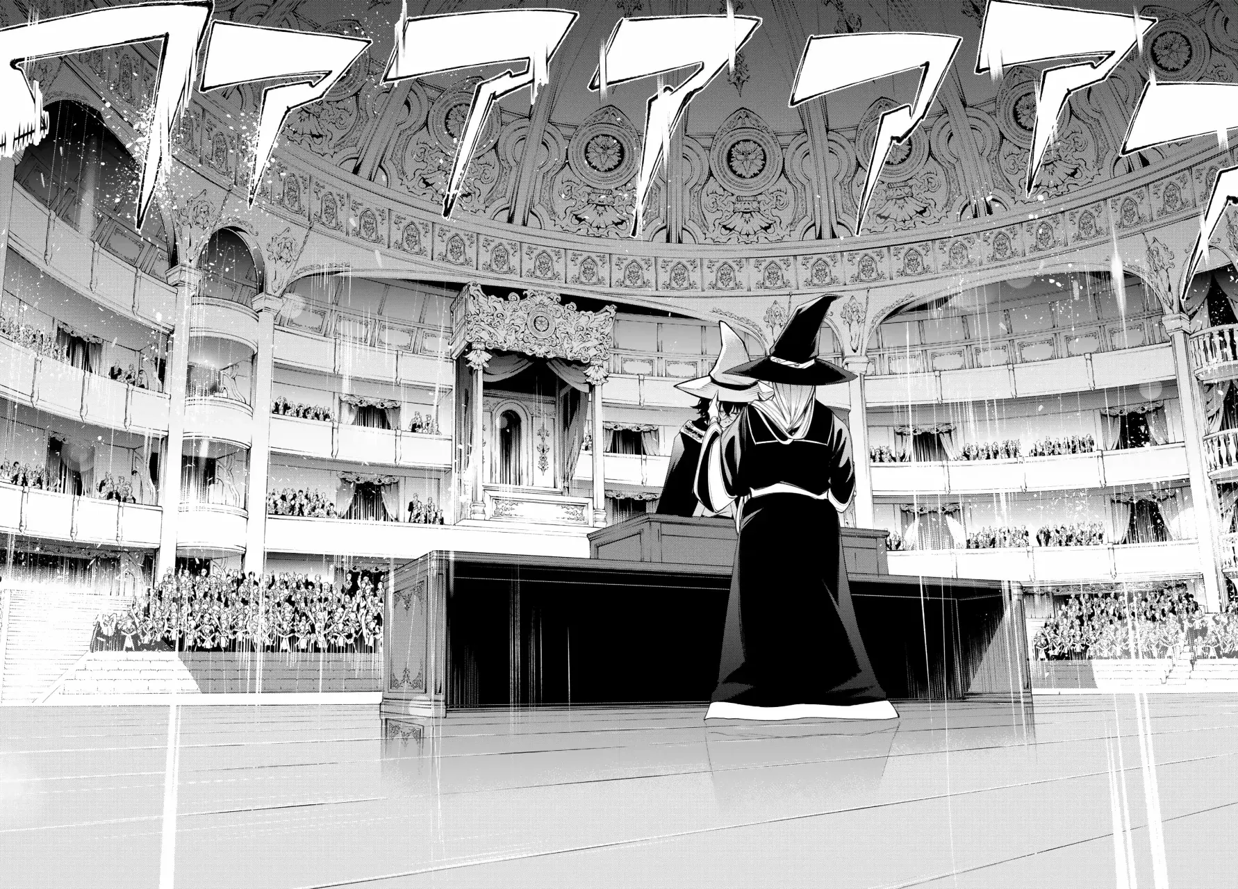 Read Wistoria_ Wand and Sword Español Manga Online