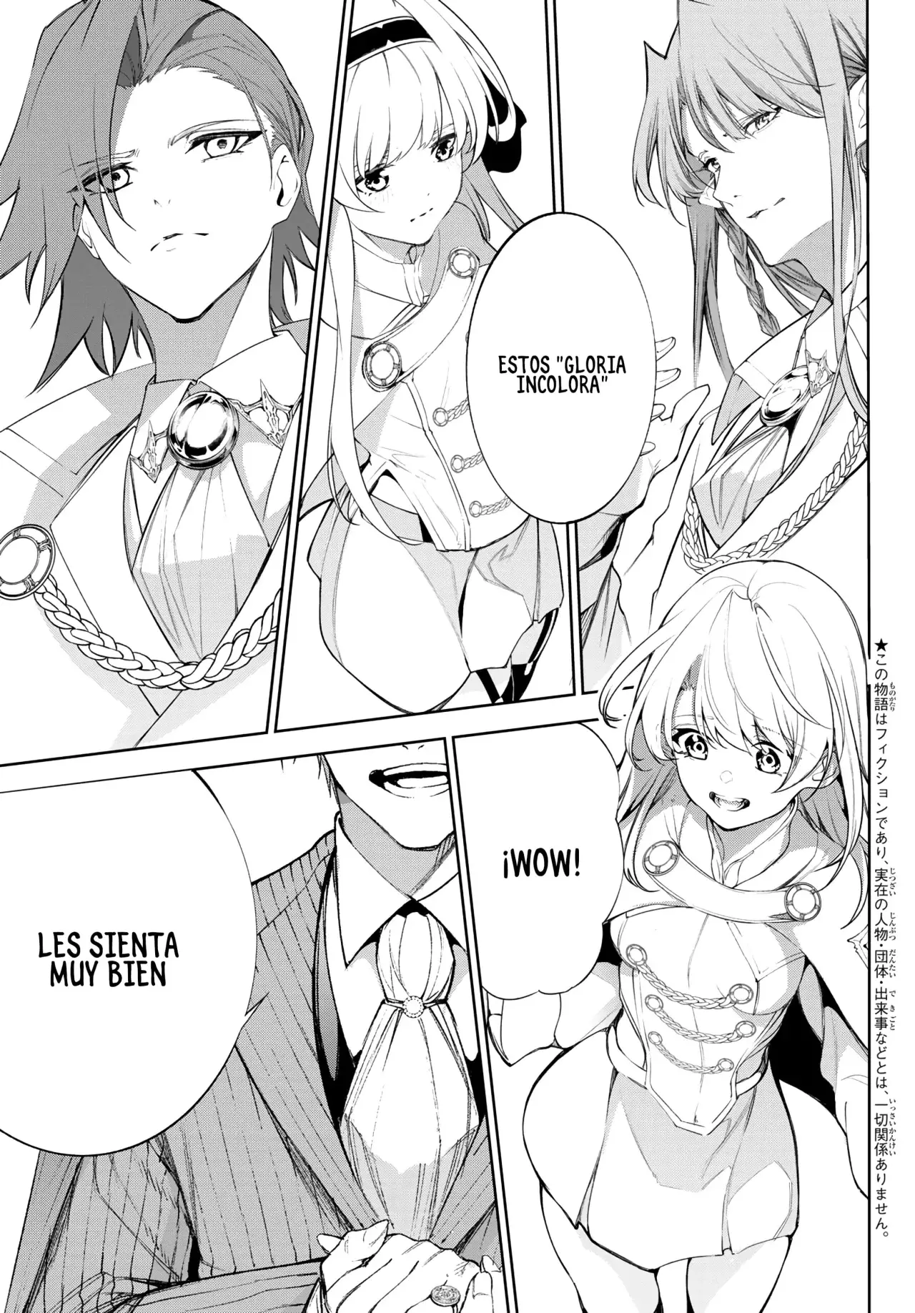 Read Wistoria_ Wand and Sword Español Manga Online