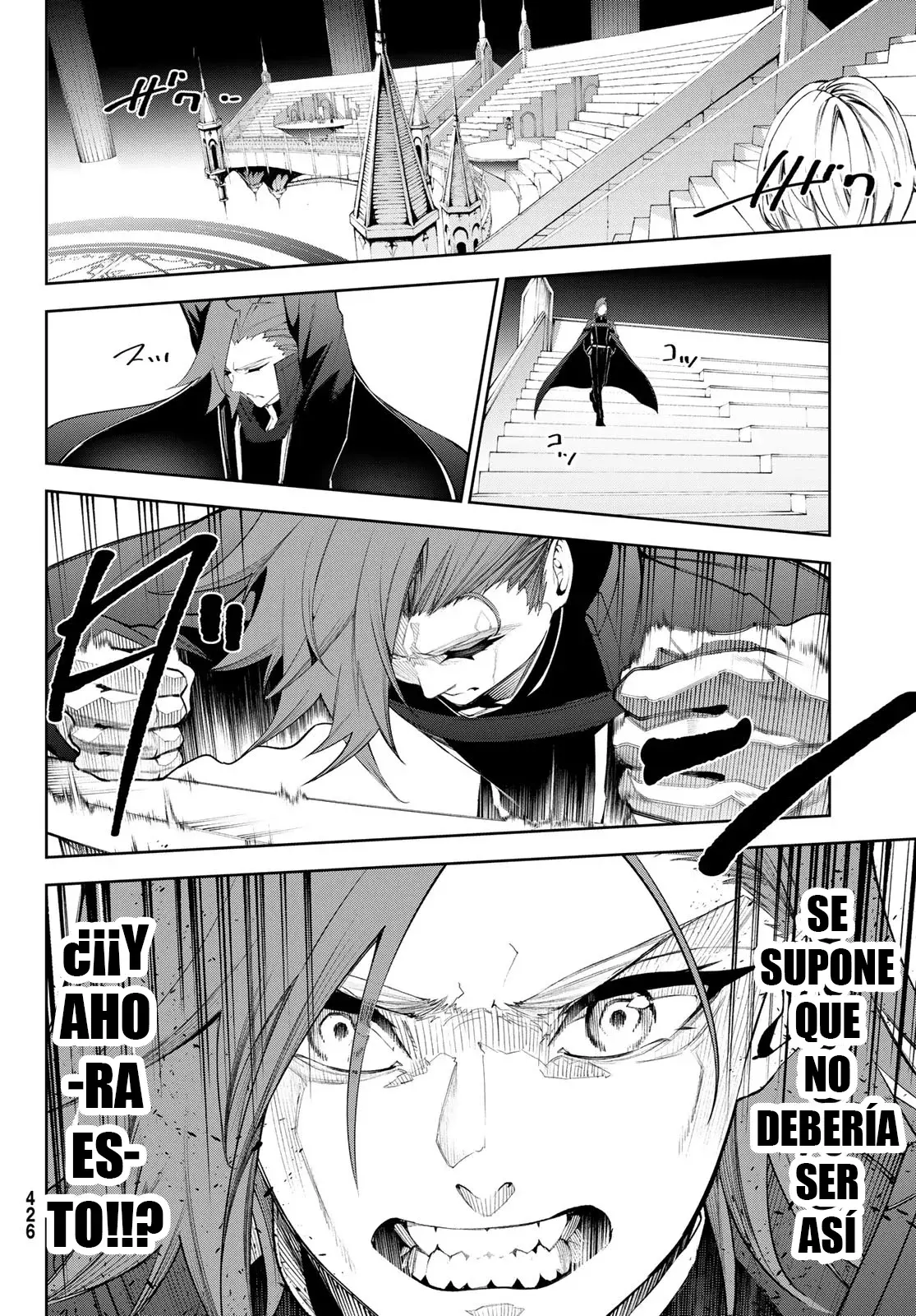 Read Wistoria_ Wand and Sword Español Manga Online