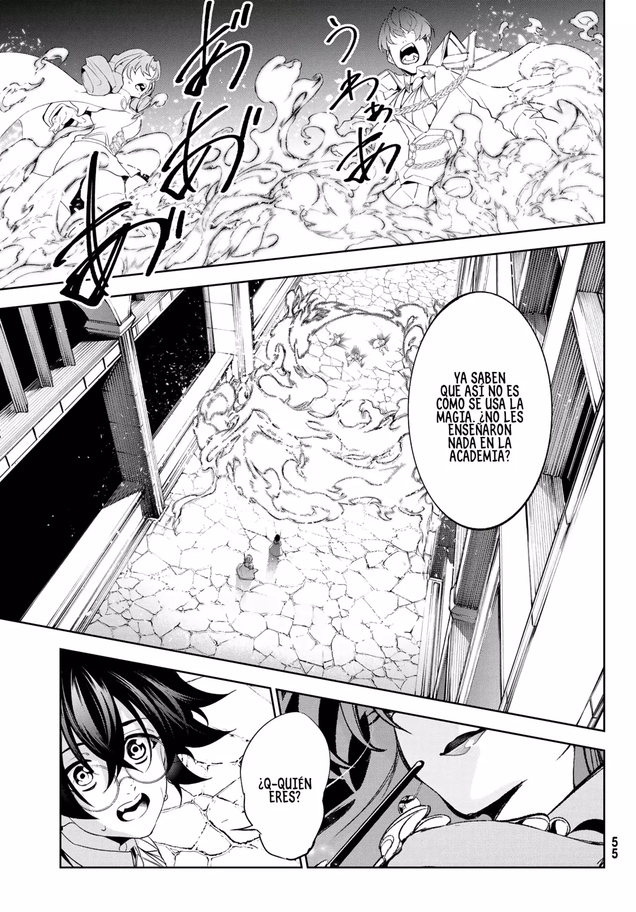 Read Wistoria_ Wand and Sword Español Manga Online