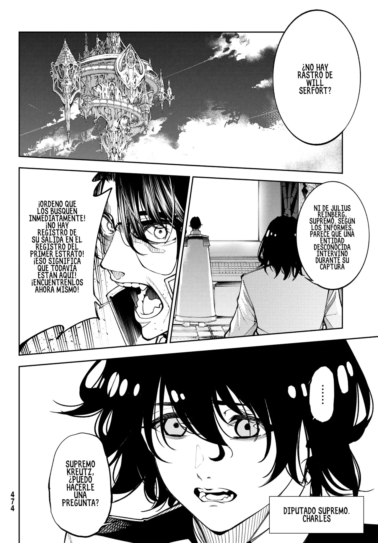 Read Wistoria_ Wand and Sword Español Manga Online