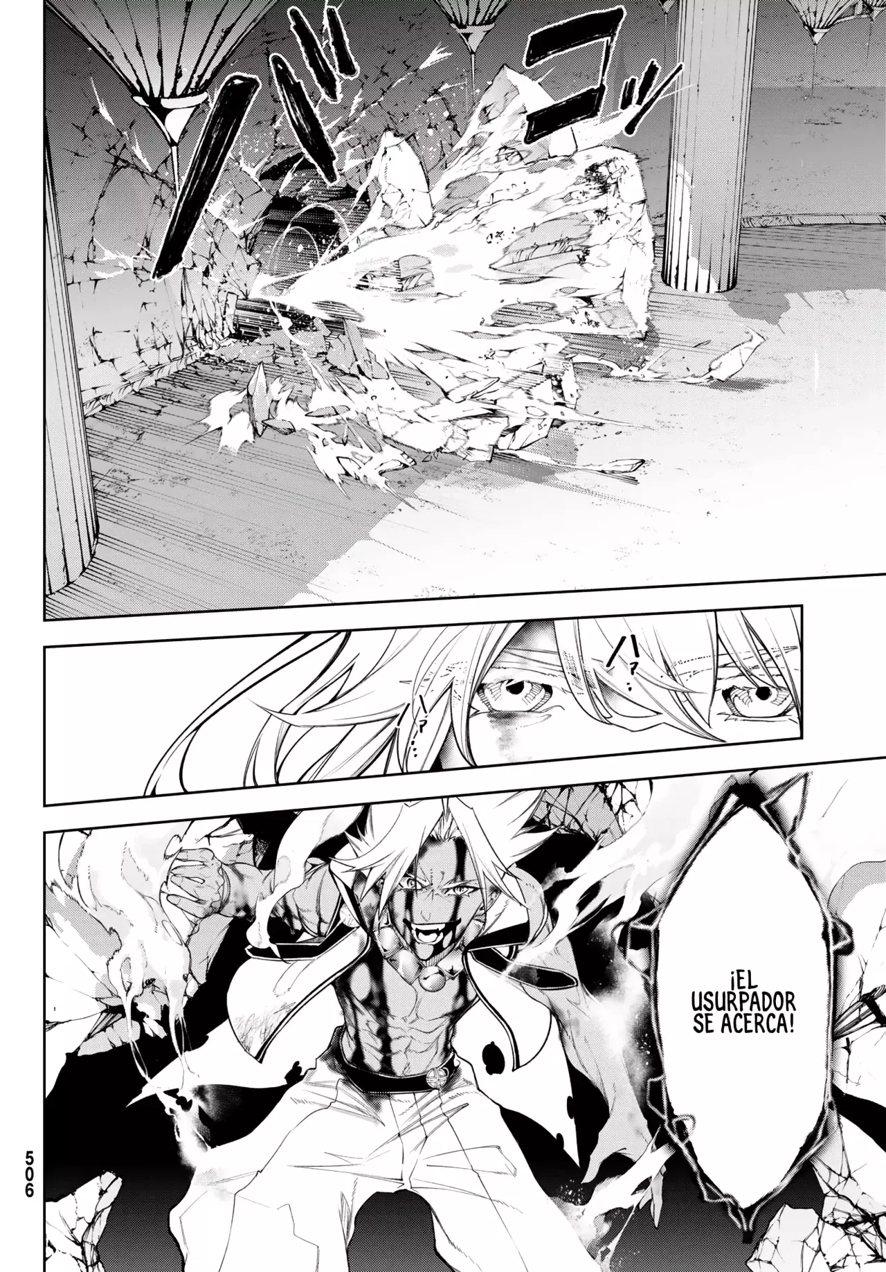 Read Wistoria_ Wand and Sword Español Manga Online