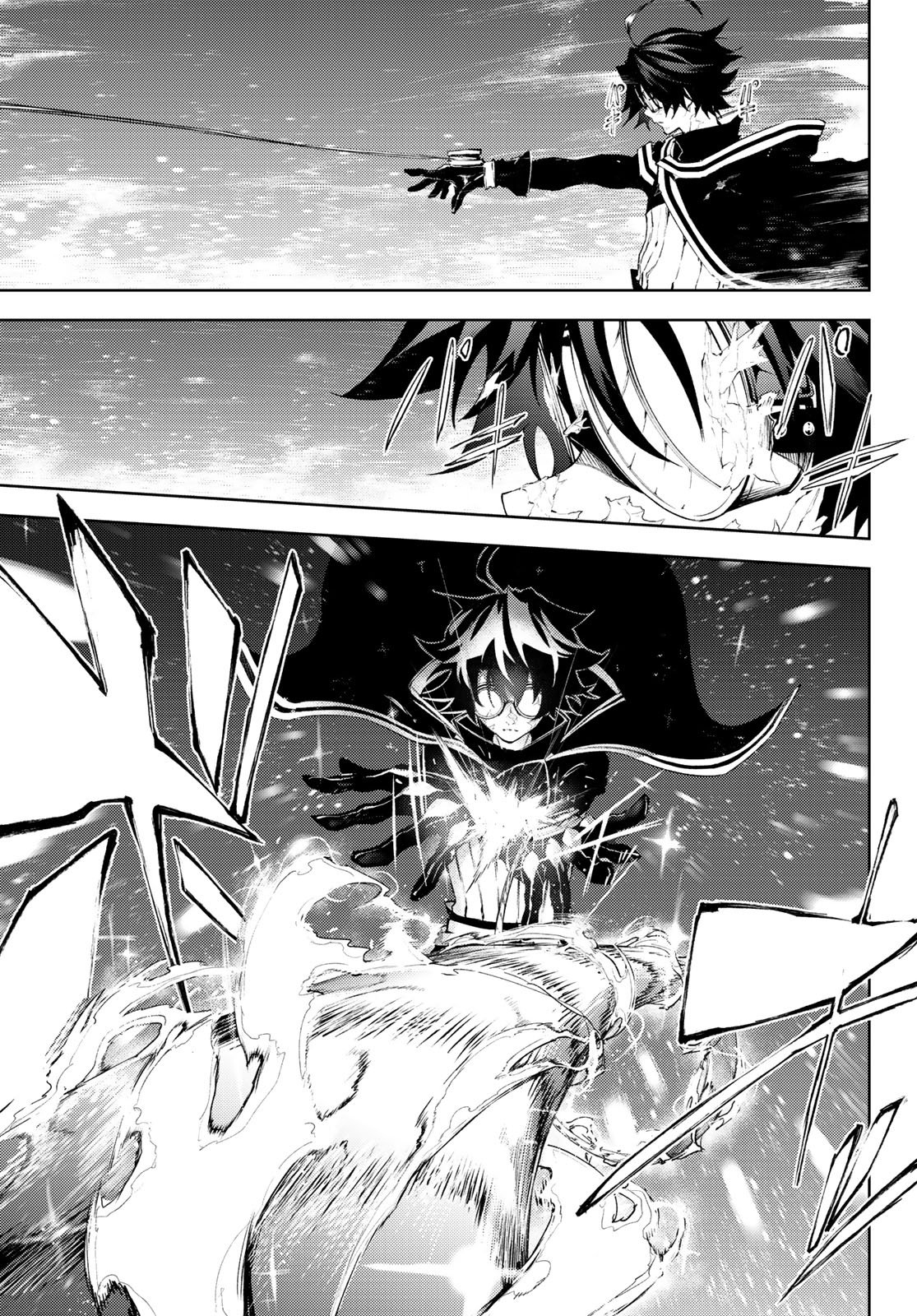 Read Wistoria_ Wand and Sword Español Manga Online