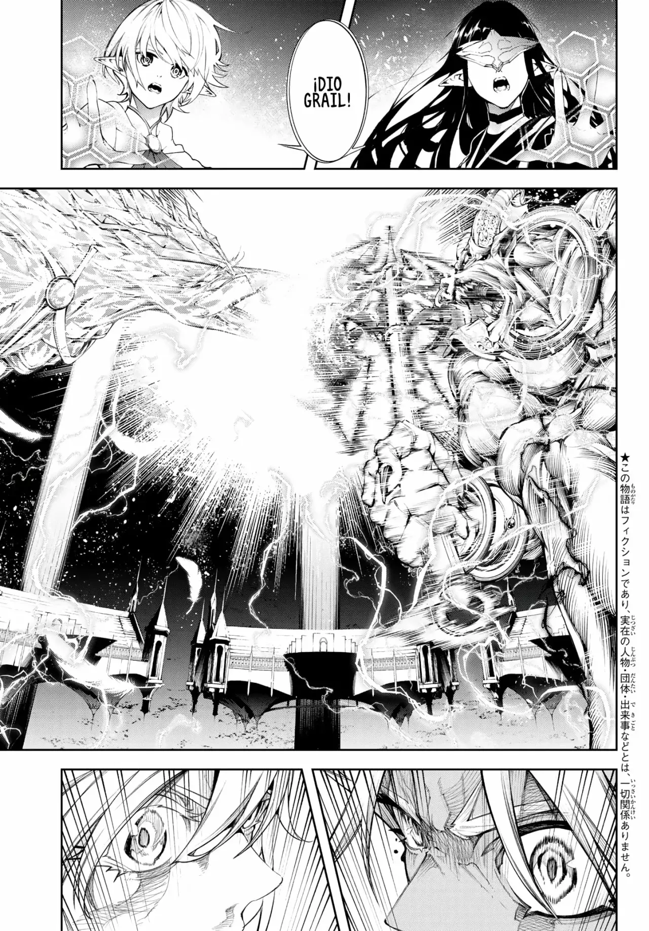 Read Wistoria_ Wand and Sword Español Manga Online