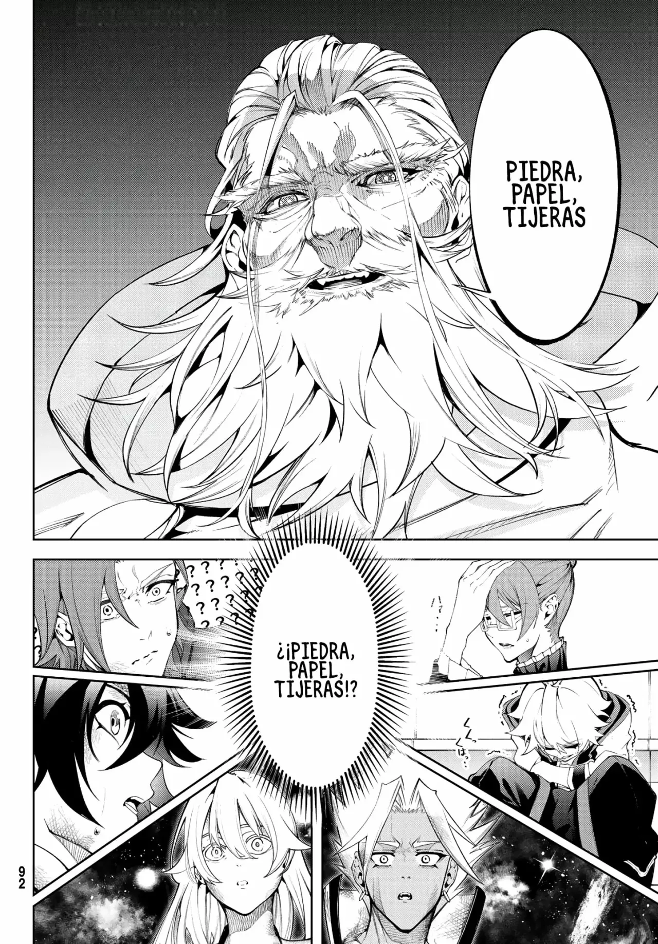 Read Wistoria_ Wand and Sword Español Manga Online