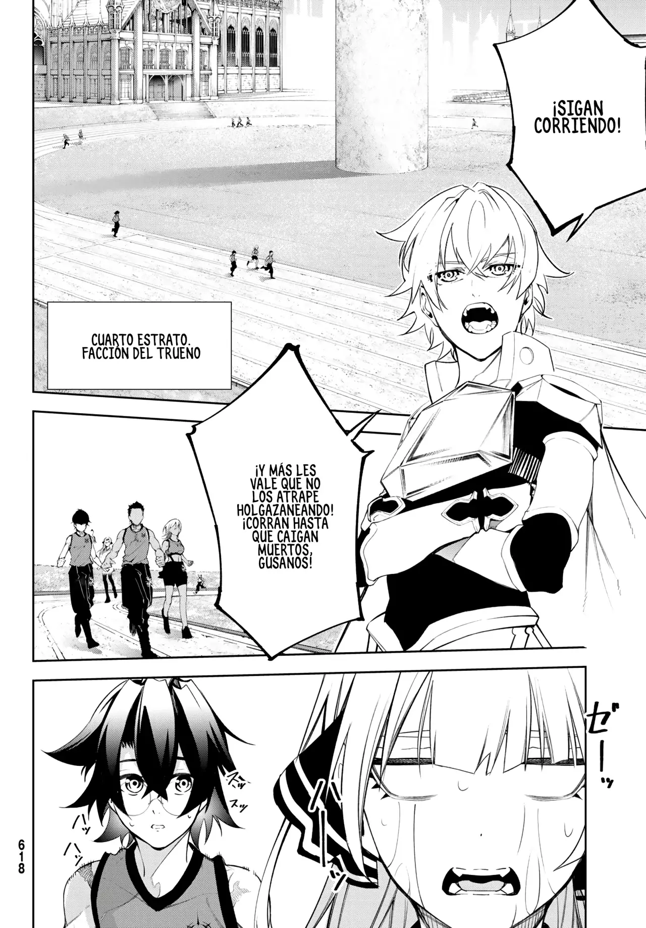 Read Wistoria_ Wand and Sword Español Manga Online