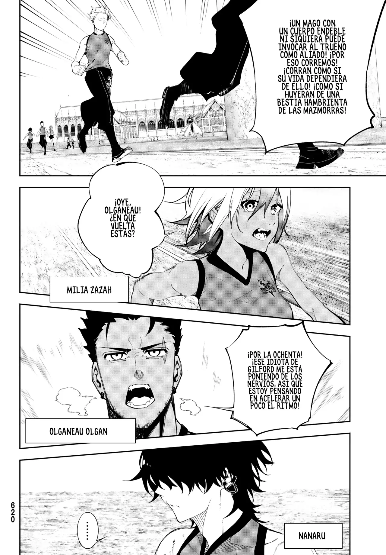 Read Wistoria_ Wand and Sword Español Manga Online