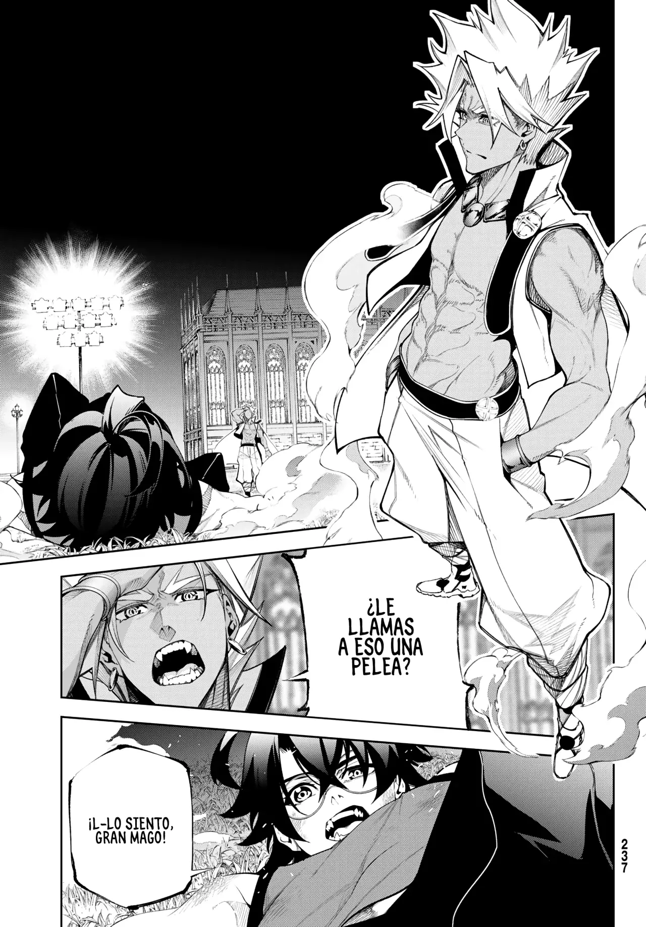 Read Wistoria_ Wand and Sword Español Manga Online